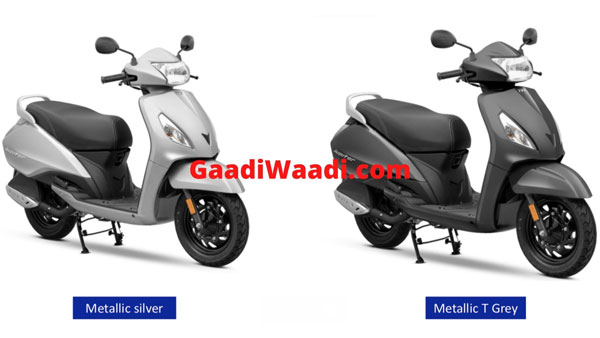 பிரபலமான டிவிஎஸ் ஜூபிட்டர் ஸ்கூட்டரில் புதிய வேரியண்ட்? அதுவும் இவ்வளவு குறைவான விலையிலா?