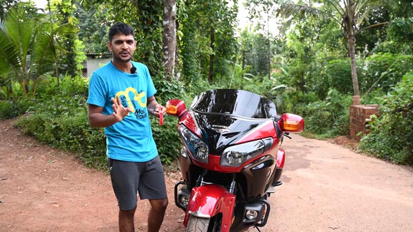 பல லட்சம் மதிப்புள்ள ஹோண்டா கோல்டு விங்... இந்த பைக்கை இவர் எப்படி வாங்கினார் தெரியுமா? எல்லாம் யுட்யூபின் செயல்! பல லட்சம் மதிப்புள்ள ஹோண்டா கோல்டு விங்... இந்த பைக்கை இவர் எப்படி வாங்கினார் தெரியுமா? எல்லாம் யுட்யூபின் செயல்!