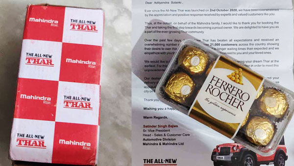 விலையுயர்ந்த சாக்லேட்டை வீட்டுக்கு அனுப்பி வைக்கும் மஹிந்திரா... இதுக்கு பின்னாடி கசப்பான தகவல் ஒன்னு இருக்கு... அது என்ன தெரியுமா? விலையுயர்ந்த சாக்லேட்டை வீட்டுக்கு அனுப்பி வைக்கும் மஹிந்திரா... இதுக்கு பின்னாடி கசப்பான தகவல் ஒன்னு இருக்கு... அது என்ன தெரியுமா?