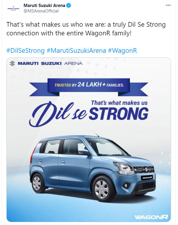 வேகன்ஆர்-ஐ பாதுகாப்பில் மட்டம் தட்டிய டாடா மோட்டார்ஸ்- ஒரே வார்த்தையில் ஆஃப் செய்த மாருதி சுஸுகி