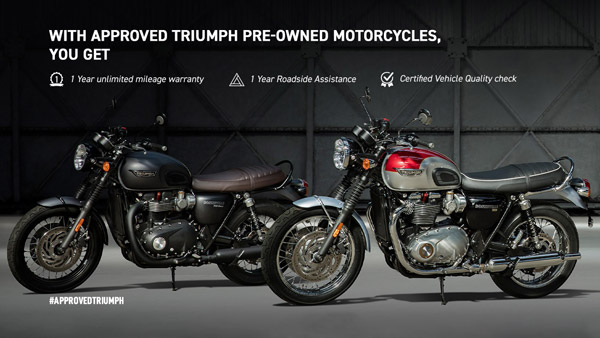 யூஸ்டு பைக் விற்பனையில் இறங்கியது ட்ரையம்ஃப் நிறுவனம்!