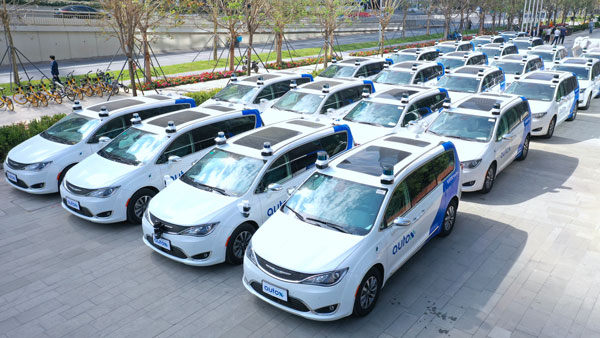 ஆசியாவில் முதல்முறையாக... பொதுசாலைகளில் ரோபோ டாக்சி சோதனை ஓட்டம்!