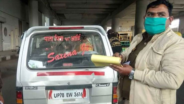 காரில் ஜாதி ஸ்டிக்கரை ஒட்டியிருந்த அரசு அதிகாரிக்கு ஆப்பு... சொன்னாரு பாருங்க ஒரு காரணம்...