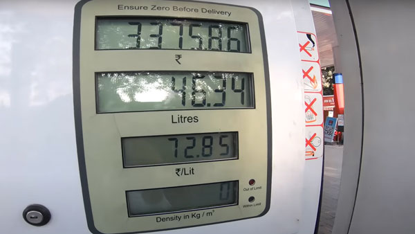 லிட்டருக்கு எவ்ளோ தருகிறது டீசல் எஞ்ஜின் மஹிந்திரா தார்... டெஸ்ட் செய்த நம்மில் ஒருவர்... ஆச்சர்யமான விடை உள்ளே!