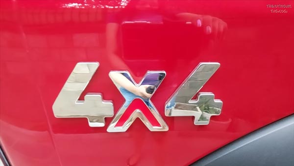 எனக்கு இப்படி ஒரு பரிசா!.. அழகிய மனைவிக்கு அழகான பரிசை வழங்கிய கணவன்... இந்த சேதிய உங்க மனைவிக்கு தெரியாம பாத்துக்கோங்க!