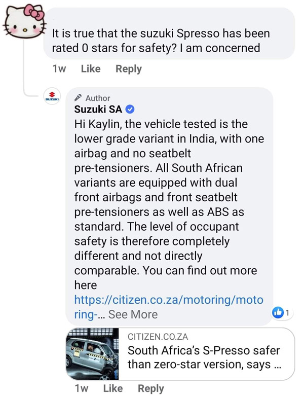 தென்னாப்பிரிக்க எஸ்-பிரெஸ்ஸோவில் கூடுதல் பாதுகாப்புகள், இந்தியா என்றால் எளக்காராமா? சுஸுகியை வசைபாடும் நெட்டிசன்கள்