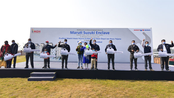 ஊழியர் நல திட்டத்தின்கீழ் பணியாளர்களுக்கு வீடுகளை வழங்கிய மாருதி சுசுகி... இந்த வீட்டோட சிறப்புகள் என்ன தெரியுமா?