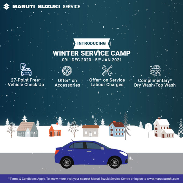 மாருதி சுஸுகி நிறுவனத்தின் குளிர்கால சர்வீஸ் முகாம்... இதனால் வாடிக்கையாளர்களுக்கு என்ன பயன் தெரியுமா?