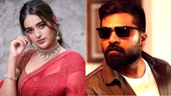 நடிகர் சிம்புவுக்கு அவங்க அம்மா கொடுத்த ஆச்சரிய பரிசு! இதோட விலையவிட அதுல இருக்கும் சொகுசு வசதி கண்ண கட்டுது!