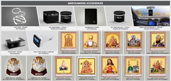 நிஸான் மேக்னைட் காருடன் இந்த ஆக்ஸஸரீ தொகுப்புகளையும் சேர்த்து வாங்கலாம்!! விலை எல்லாம் ரொம்ப குறைவு!