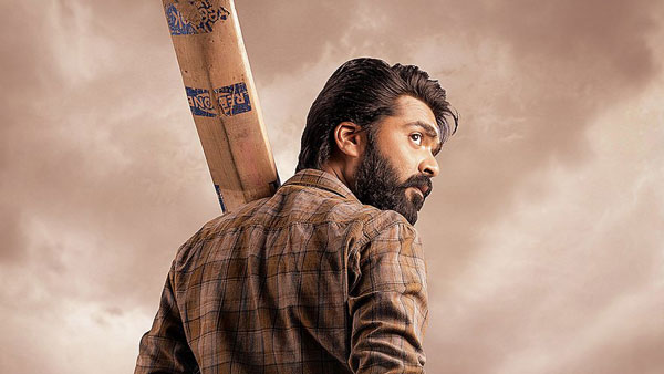 நடிகர் சிம்புவுக்கு அவங்க அம்மா கொடுத்த ஆச்சரிய பரிசு! இதோட விலையவிட அதுல இருக்கும் சொகுசு வசதி கண்ண கட்டுது!