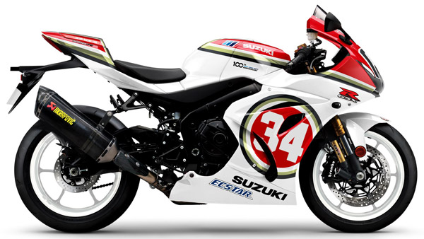 மோட்டோஜீபி சாம்பியன்களை கவுரவிக்க ஸ்பெஷல் சூப்பர் பைக்கை வெளியிட்ட சுஸுகி!