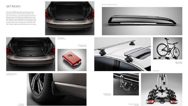 வால்வோவின் எஸ்60 செடான் காருக்கு ஆக்ஸஸரீகள் அறிவிப்பு!! 2021ல் கார் அறிமுகமாகுகிறது..