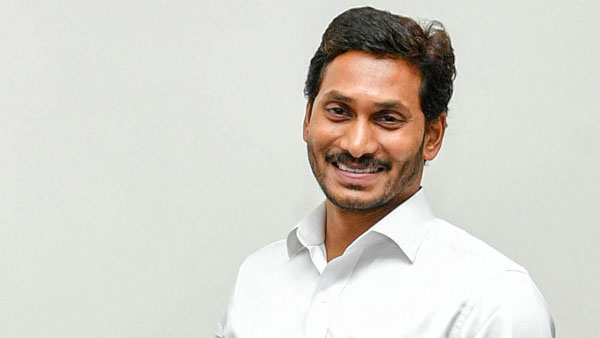 மற்ற மாநிலங்களுக்கு எல்லாம் முன்னுதாரணம்... மாஸ் காட்டும் ஆந்திர அரசின் புதிய திட்டம்... என்னனு தெரியுமா? மற்ற மாநிலங்களுக்கு எல்லாம் முன்னுதாரணம்... மாஸ் காட்டும் ஆந்திர அரசின் புதிய திட்டம்... என்னனு தெரியுமா?