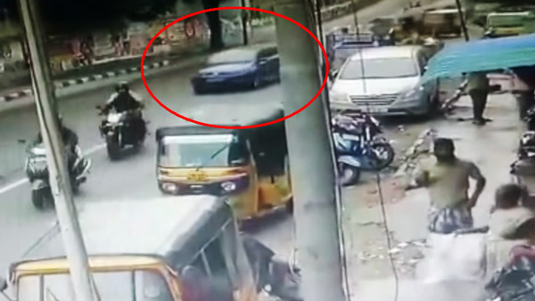 டாடா அல்ல... தலைகீழாக கவிழ்ந்தபோதும் டிரைவரின் உயிரை காப்பாற்றிய கார்... எந்த நிறுவனத்தின் தயாரிப்பு தெரியுமா? டாடா அல்ல... தலைகீழாக கவிழ்ந்தபோதும் டிரைவரின் உயிரை காப்பாற்றிய கார்... எந்த நிறுவனத்தின் தயாரிப்பு தெரியுமா?