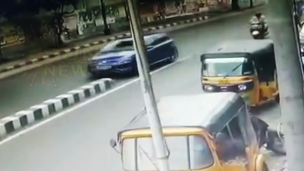 டாடா அல்ல... தலைகீழாக கவிழ்ந்தபோதும் டிரைவரின் உயிரை காப்பாற்றிய கார்... எந்த நிறுவனத்தின் தயாரிப்பு தெரியுமா? டாடா அல்ல... தலைகீழாக கவிழ்ந்தபோதும் டிரைவரின் உயிரை காப்பாற்றிய கார்... எந்த நிறுவனத்தின் தயாரிப்பு தெரியுமா?