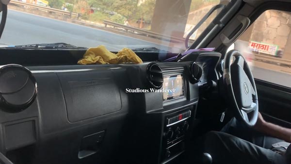 மஹிந்திரா தாருக்கு போட்டியாக பிஎஸ்6 குர்கா வாகனத்தை கொண்டுவரும் ஃபோர்ஸ்!! உட்பக்க சிறப்பம்சங்கள் வெளியீடு