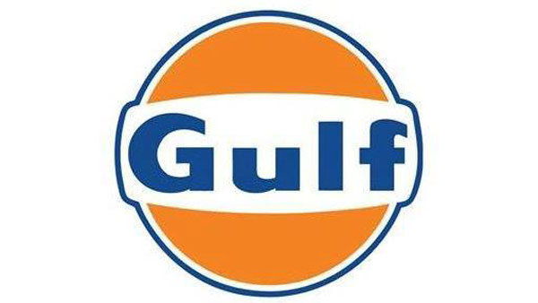 தல தோனி ரசிகர்களை கவர ஆயில் உற்பத்தி நிறுவனம் செய்த காரியம்... என்ன தெரிஞ்சா இந்த ஆயிலை வாங்க உடனே புறப்படுவீங்!