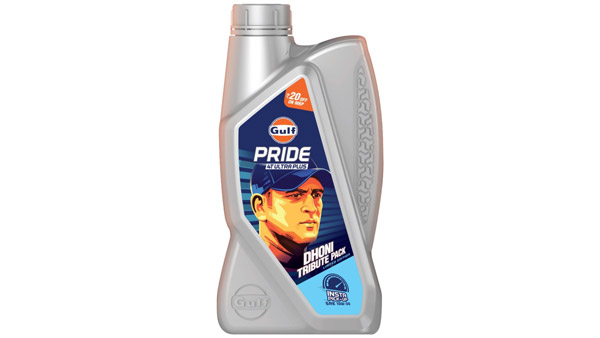 தல தோனி ரசிகர்களை கவர ஆயில் உற்பத்தி நிறுவனம் செய்த காரியம்... என்ன தெரிஞ்சா இந்த ஆயிலை வாங்க உடனே புறப்படுவீங்!