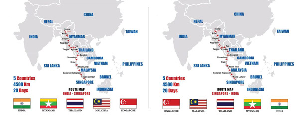 இந்தியாவில் இருந்து சிங்கப்பூருக்கு பஸ்ஸில் போக ஆசையா? அப்போ உடனே 'புக்' பண்ணுங்க...