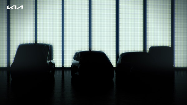 2027க்குள் 7 புதிய எலக்ட்ரிக் கார்கள்!! எதிர்காலத்திற்காக அதிரடி திட்டங்களை வகுத்து வைத்துள்ள கியா