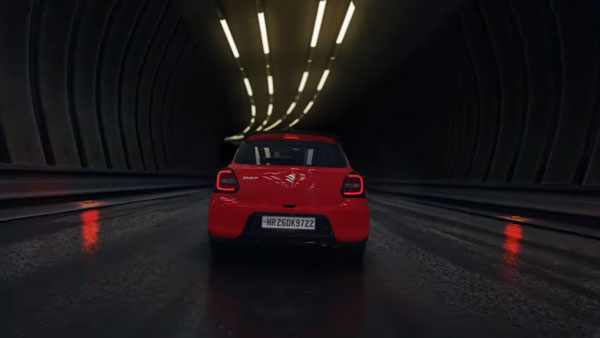 ஆவலை தூண்டிவரும் புதுப்பிக்கப்பட்ட மாருதி ஸ்விஃப்ட் காரின் அறிமுக விபரம் கசிந்தது... எப்போது என தெரியுமா?