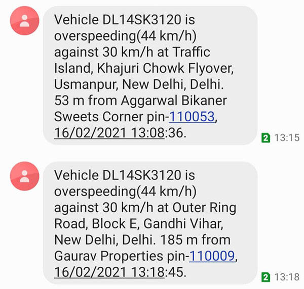 டெம்போவில் ஏற்றி செல்லப்பட்ட ஜாவா பைக்கிற்கு அபராதம்... காரணத்தை பார்த்து ஓனர் ஒரு நிமிஷம் ஆடிப்போயிருட்டாரு