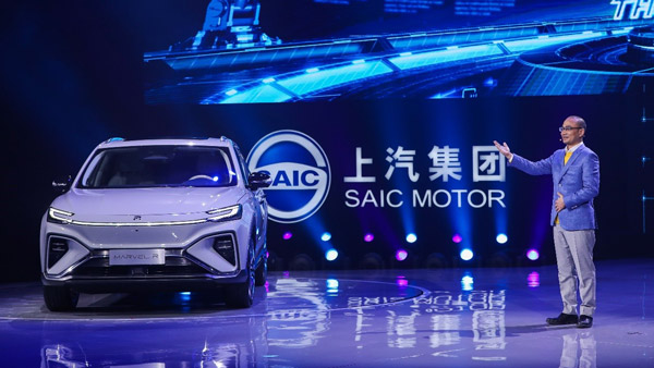 அடேங்கப்பா... 5ஜி நெட்வொர்க் உடன் எலக்ட்ரிக் காரா!! உலகிலேயே முதல்முறையாக சீனாவில் அறிமுகமானது!