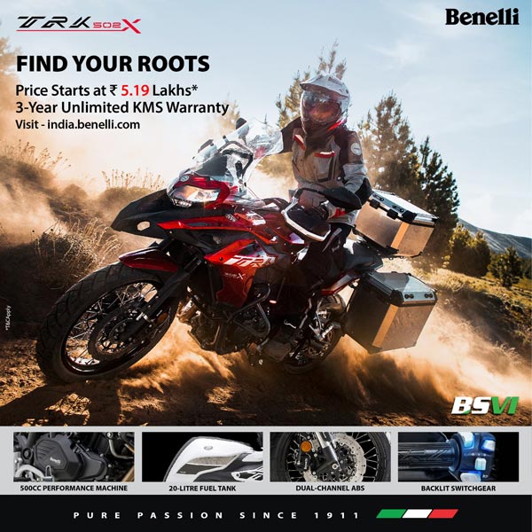  புதிய பெனெல்லி டிஆர்கே 502எக்ஸ் அட்வென்ச்சர் டூரர் பைக்கின் முக்கிய அம்சங்கள்!