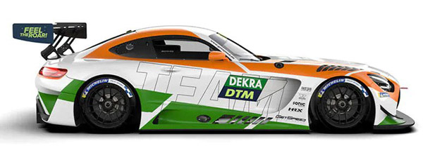 கார் பந்தய திருவிழா