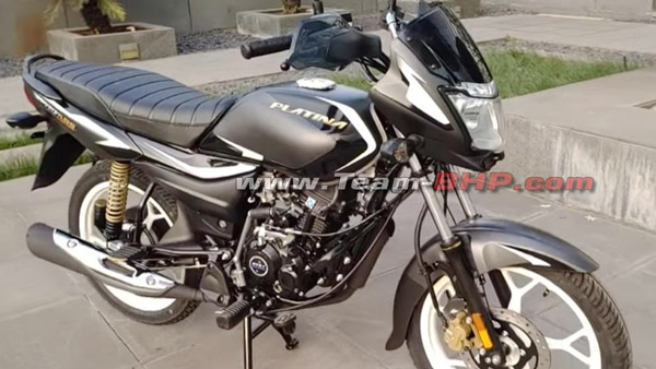 ஆஹா, பிளாட்டினா 110 பைக்கில் இப்படி ஒரு அம்சமா... வழு வழுப்பான சாலையில்கூட பயமில்லாமல் போகலாம்!!