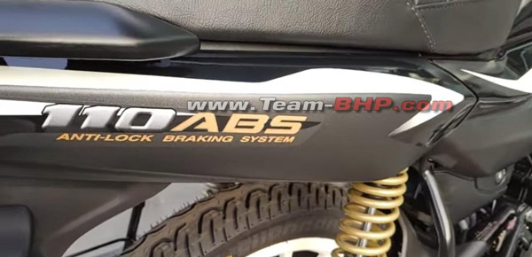 ஆஹா, பிளாட்டினா 110 பைக்கில் இப்படி ஒரு அம்சமா... வழு வழுப்பான சாலையில்கூட பயமில்லாமல் போகலாம்!!