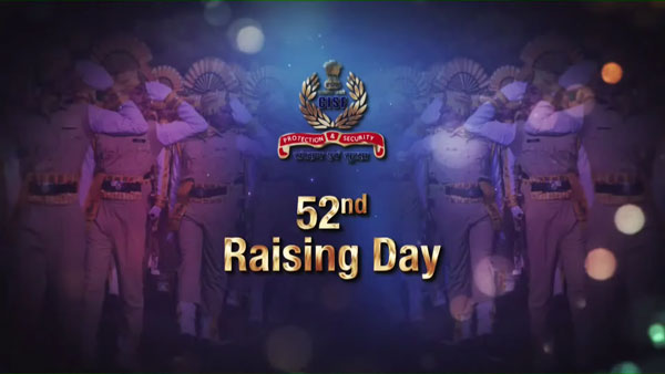 சிஐஎஸ்எஃப் படையில் இணைந்த டாடா சஃபாரி?.. வீரர்களுக்கு இணையாக கம்பீர நடைபோடும் வீடியோ... அட்டகாசமா இருக்கு!!