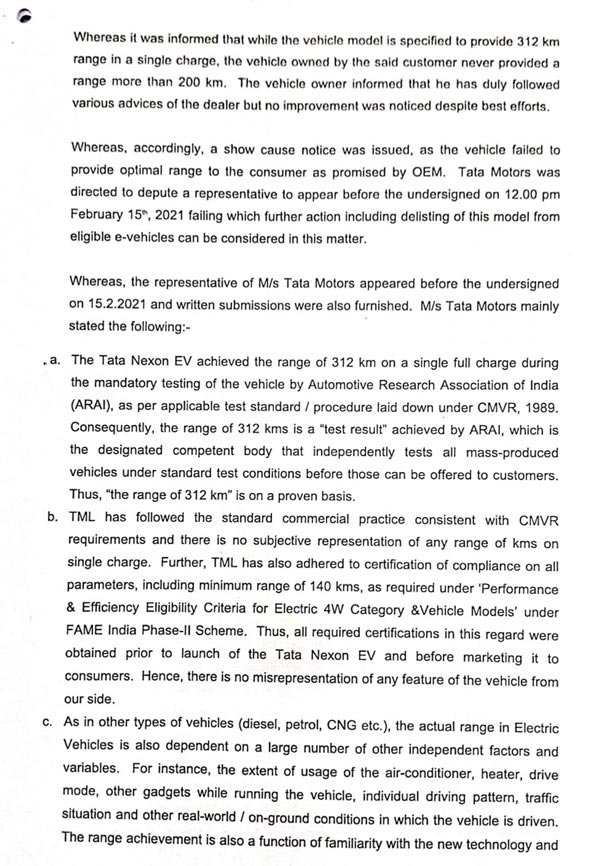 டாடா நெக்ஸான் எலெக்ட்ரிக் காருக்கு மானியம் கிடையாது... அரவிந்த் கெஜ்ரிவால் அரசு அதிரடி... ஏன் தெரியுமா?
