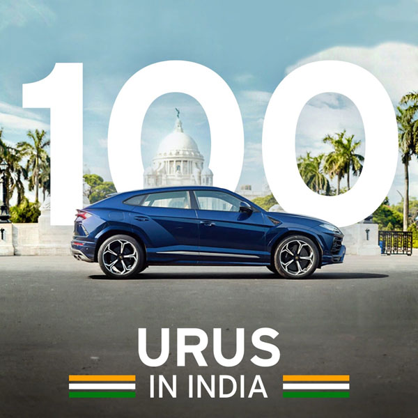 நிறைய கார் விற்பனை செஞ்சிட்டாங்களாம்! மகிழ்ச்சியில் சொகுசு கார் தயாரிப்பாளர்... எத்தன யூனிட் தெரிஞ்சா அசந்துருவீங்க!!