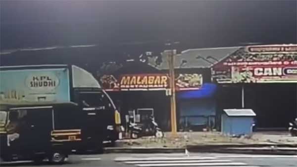 நிச்சயம் இவரு ஏதோ புண்ணியம் செஞ்சிருக்கணும்... நூலிழையில் உயிர்தப்பிய இளைஞர்... பரபரப்பு சிசிடிவி வீடியோ!