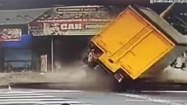 நிச்சயம் இவரு ஏதோ புண்ணியம் செஞ்சிருக்கணும்... நூலிழையில் உயிர்தப்பிய இளைஞர்... பரபரப்பு சிசிடிவி வீடியோ!