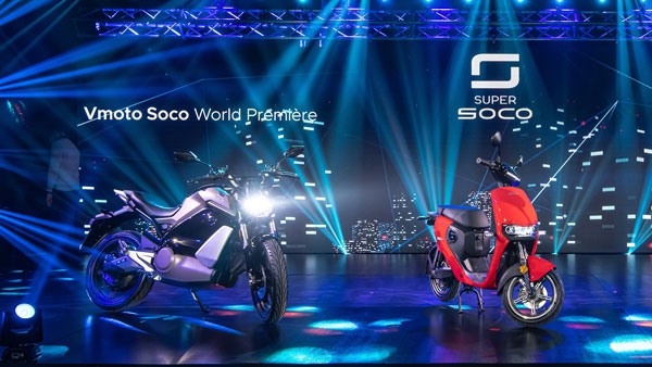 சீன சூப்பர் சோகோ எலக்ட்ரிக் ஸ்கூட்டரை வாங்க தயாராக இருங்கள்...! நிச்சயம் இந்தியாவிற்கு வருகை தருமாம்...