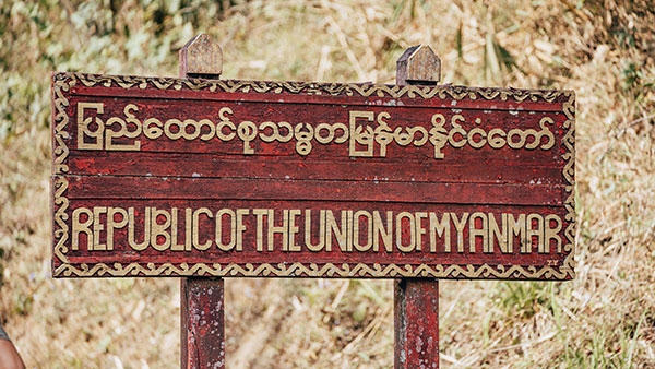 சன் சேஸர்ஸ் 2021 நிகழ்வின் முதல் நாள் வீடியோ... அருணாச்சலத்தை பார்க்காத இந்த வீடியோவை பாருங்க!