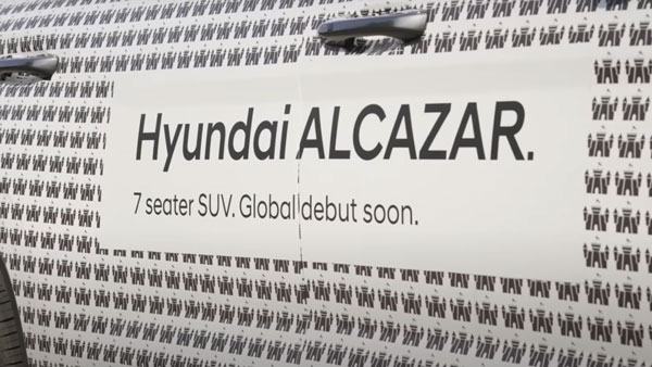 புதிய ஹூண்டாய் அல்கஸார் எஸ்யூவியின் முக்கிய விபரங்கள்