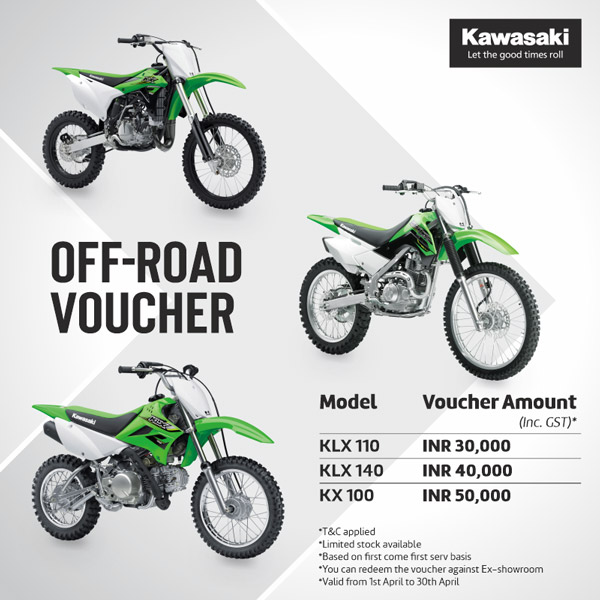 குறிப்பிட்ட கவாஸாகி பைக்குகளுக்கு பணம் தள்ளுபடி சலுகைகள் அறிவிப்பு!! இந்த ஏப்ரல் மாதம் வரையில் கிடைக்கும்