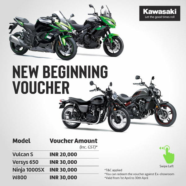 குறிப்பிட்ட கவாஸாகி பைக்குகளுக்கு பணம் தள்ளுபடி சலுகைகள் அறிவிப்பு!! இந்த ஏப்ரல் மாதம் வரையில் கிடைக்கும்