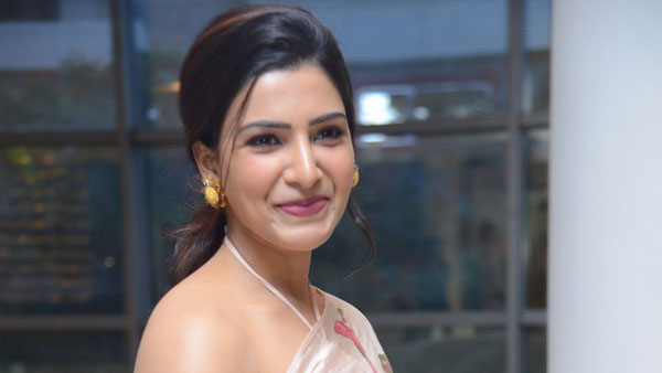 சத்தமில்லாமல் நடிகை சமந்தா செய்த காரியம்... எவ்வளவு பெரிய பரந்த மனசு பார்த்தீங்களா?