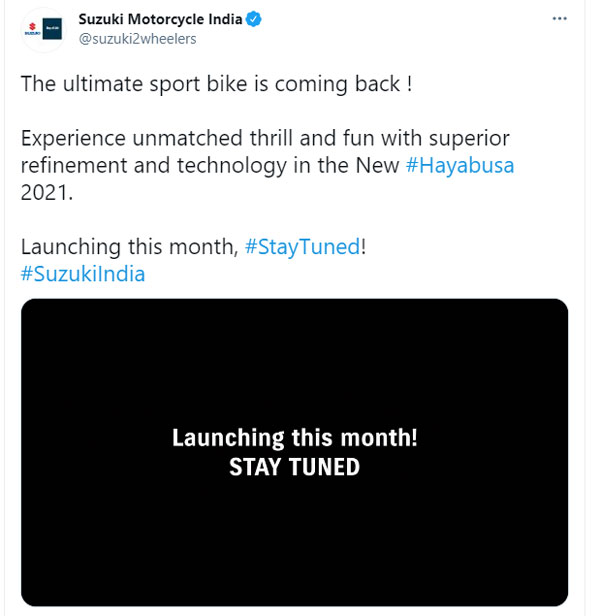 சுஸுகி ஹயபுஸா பைக் பிரியர்கள் காத்திருந்தது போதும்!! இந்திய அறிமுகம் குறித்து அறிவிப்பு வெளிவந்தது!