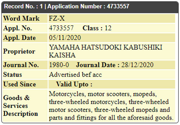 விற்பனைக்குவர வேகமாக தயாராகி வரும் யமஹா எஃப்-இசட்-எக்ஸ்!! மூன்று நிறங்களில் உருவாகிறது...