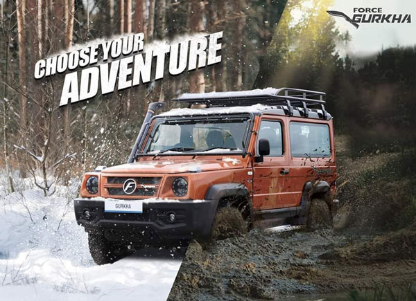 மஹிந்திரா தார் எஸ்யூவிக்கு போட்டி... ஃபோர்ஸ் குர்கா பிஎஸ்-6 சீக்கிரமே விற்பனைக்கு வரப்போகுது... படங்கள் லீக்!