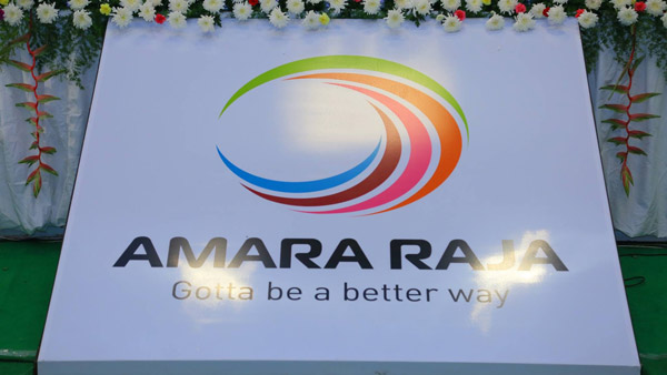 16,000 ஊழியர்களின் வயிற்றில் பாலை வார்த்த ஹை-கோர்ட்... 8 நாட்களுக்கு பிறகு மீண்டும் உற்பத்தி பணியில் அமர ராஜா!! 16,000 ஊழியர்களின் வயிற்றில் பாலை வார்த்த ஹை-கோர்ட்... 8 நாட்களுக்கு பிறகு மீண்டும் உற்பத்தி பணியில் அமர ராஜா!!