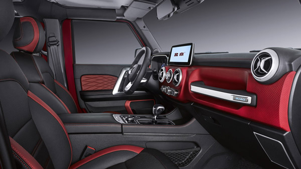 பாவம் பாகிஸ்தானியர்கள்... இந்திய கார்களை காப்பியடித்து சீன நிறுவனம் செய்த காமெடி! என்னனு தெரிஞ்சா சிரிப்பீங்க