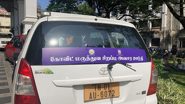 கொரோனா வார்டுக்கு போனது தெரியும்... ஆனால் மு.க.ஸ்டாலின் செய்த இன்னொரு தரமான சம்பவம் பத்தி யாருக்கும் தெரியாது...