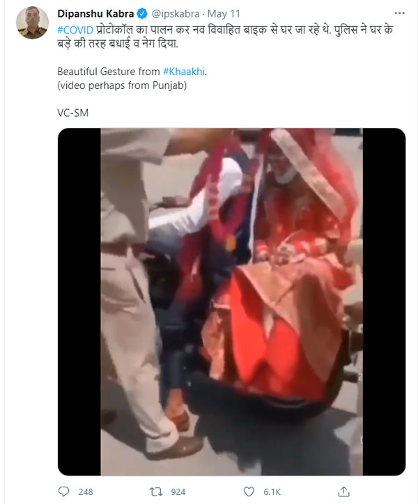 இதுதாங்க போலீஸ்!! ஊரடங்கிற்கு மத்தியில் பஞ்சாப்பில் ஹீரோவாகியுள்ள ஐபிஎஸ் அதிகாரி!